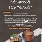 WhatsApp Image 2024-02-18 at 2.31.17 PM